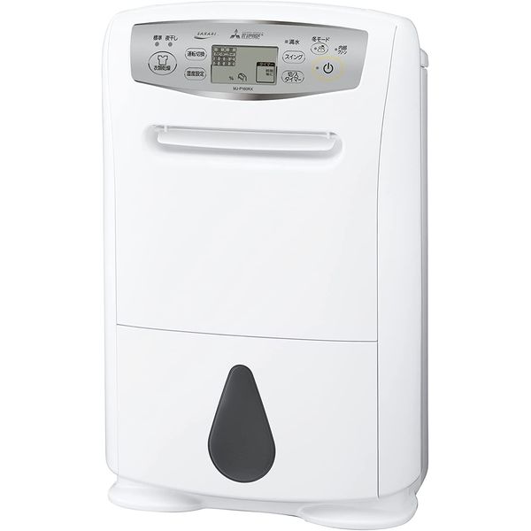 三菱電機 Mitsubishi 衣類乾燥除湿機 Mj P180rx W ハイパワー 18l 部屋干し 梅雨 洗濯 カビ 対策 送料無料 Psicologosancora Es