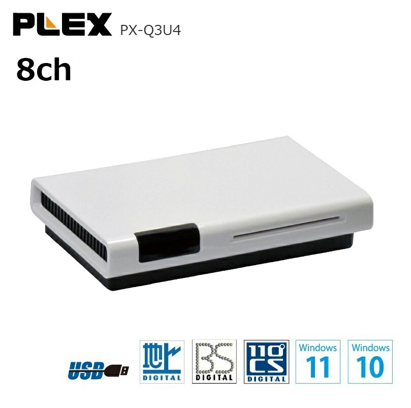 PLEX PX-Q3PE TVチューナーカード チューナーボード PCIe | targetads