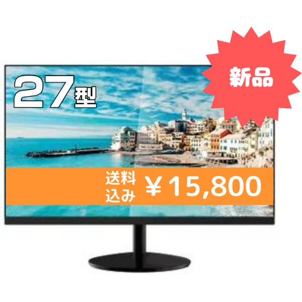 楽天市場】【 BlackFriday 前夜祭 ポイント10倍 11/20 0時