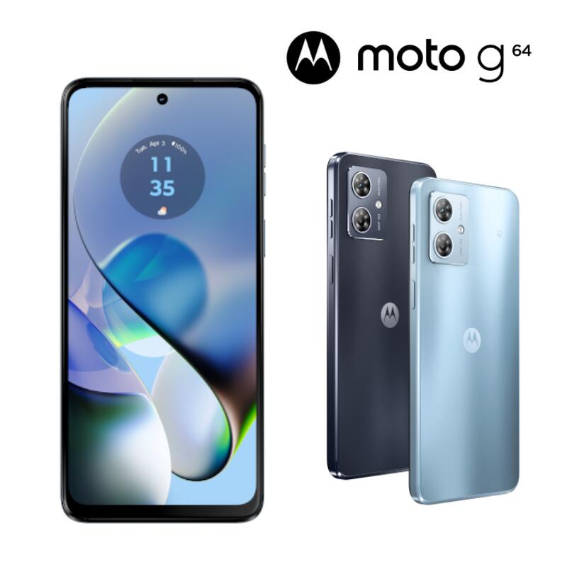 楽天市場】MOTOROLA SIMフリー moto g24 6.6インチ フルHD+ 1612x720