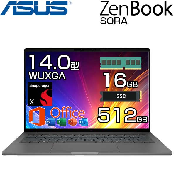 楽天市場】ASUS ノートパソコン Zenbook 14 UX3402VA 14型 インテル第