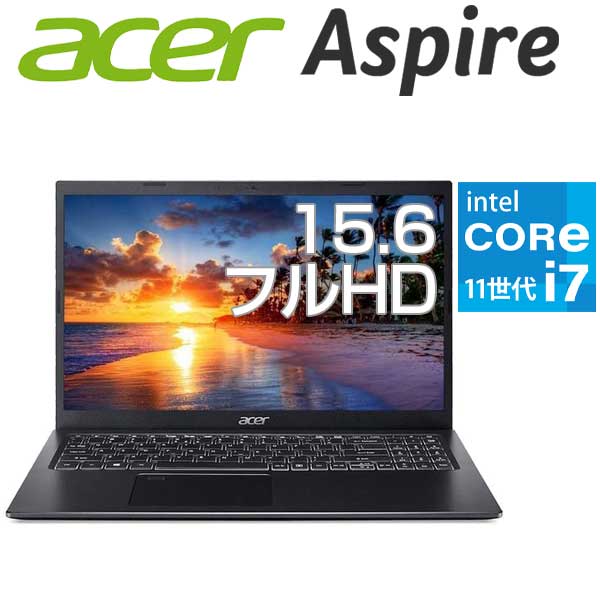 ノートパソコン‼️ACER Aspire 3 訳あり商品 ジャンク品 ノートPC