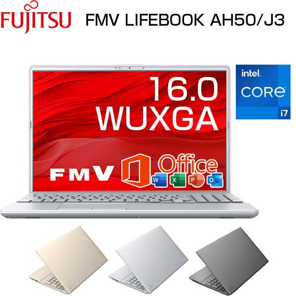 楽天市場】富士通(FUJITSU) ノートパソコン 富士通 FMV LIFEBOOK