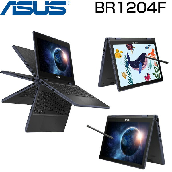 楽天市場】【ポイント最大28倍】 ASUS 2in1 ノートパソコン Chromebook