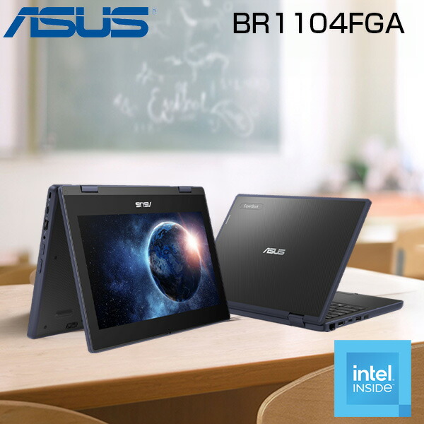 ASUS B1100FKA/11.6型ワイド　4GB/ダークグレー 20210716125439_459_.jpg