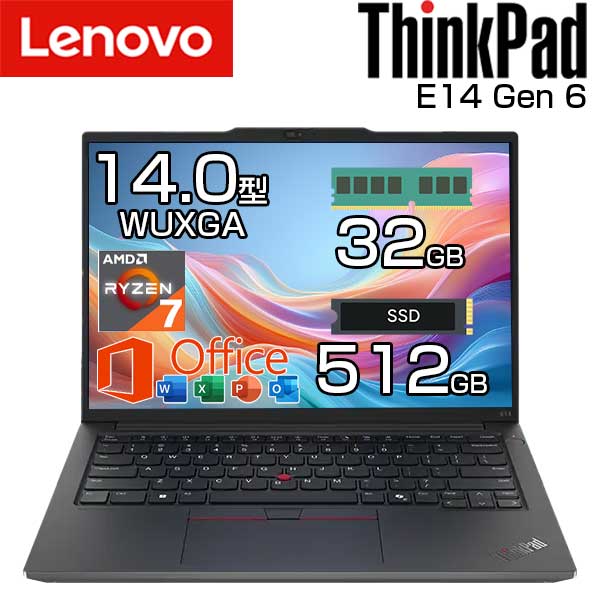値下げ レノボ ThinkPad E14 Gen6 Ryzen7 32G 1TB Amazon.com: Lenovo ThinkPad E14 Gen 6 (AMD),14