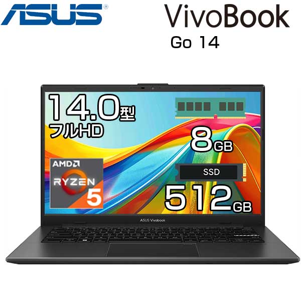 ACER N16Q2 ノートパソコン Windows 11 office 付き ACER N16Q2 ノート