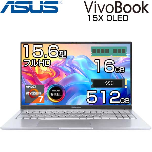 ノートパソコン　acer 15.6インチ a315-59-00x.jpg