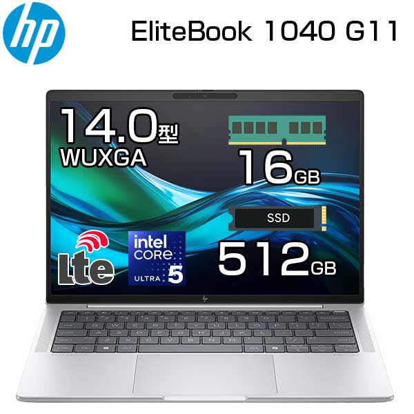 楽天市場】【エントリーでポイント5倍:最大33倍】 【軽量 1.39kg】 HP