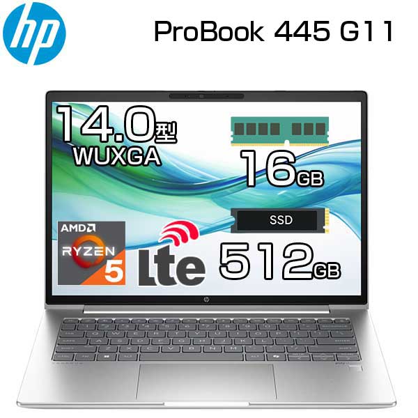楽天市場】【エントリーでポイント5倍:最大33倍】 【軽量 1.39kg】 HP
