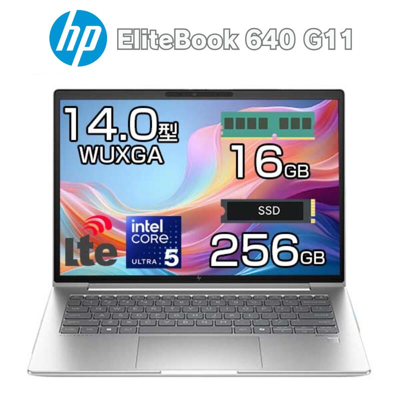 楽天市場】【指紋センサー搭載】13.3インチ ノートパソコン HP
