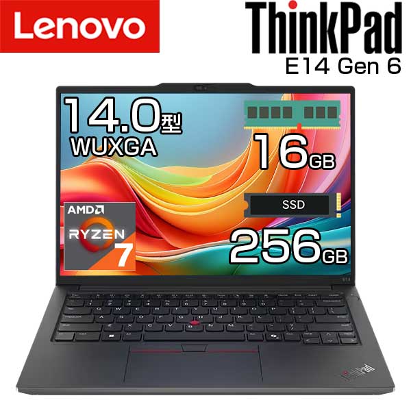 楽天市場】ノートパソコン 新品 Lenovo ThinkPad E14 Gen 6 限定モデル