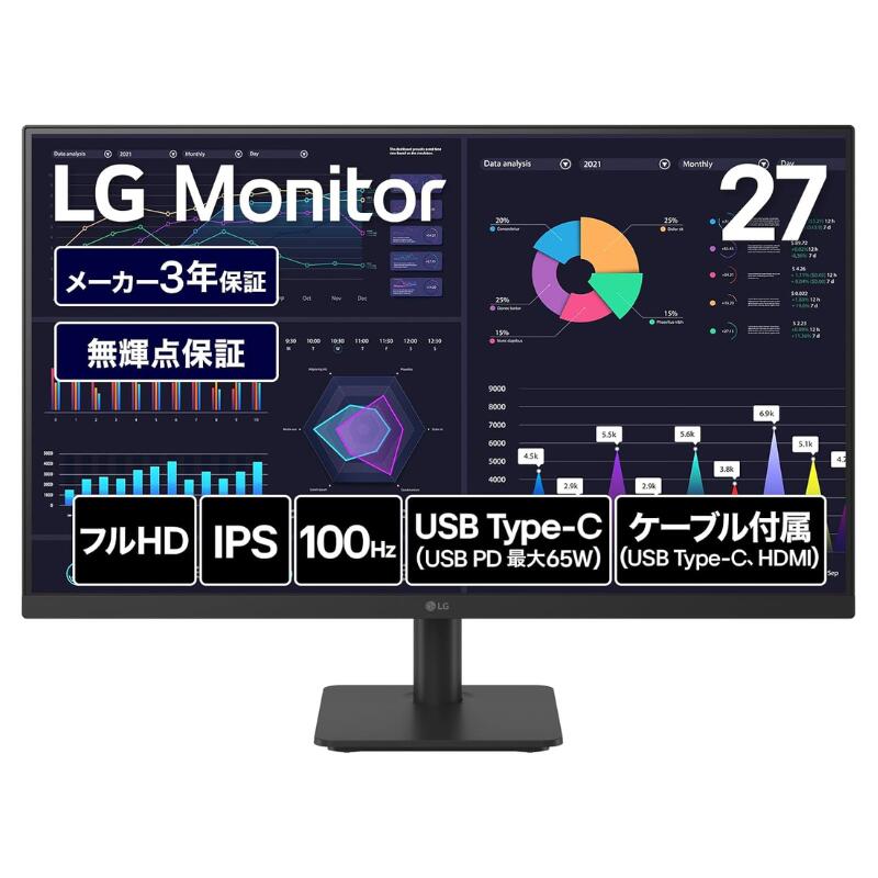 【ポイント最大28倍】 LG 液晶ディスプレイ ディスプレイ 27型 モニター ワイド フルHD 1920x1080 IPS 5ms USB-C HDMI チルト VESA対応 27MS530B-B 【代引き/時間指定不可】|アウトレットPC パソコン プレクス