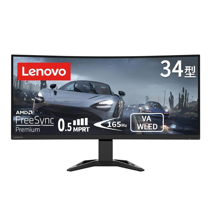 【ポイント最大28倍】 Lenovo レノボ ゲーミングモニタ カーブ ディスプレイ G34w-30 34型 ウルトラワイド UWQHD 3440x1440 VA 165Hz 湾曲 曲面 1500R 0.5ms 350cd/m2 ノングレア HDMI DisplayPort チルト 高さ調節 インチ ディスプレイ スピーカー 66F1GAC1JP｜アウトレットPC パソコン プレクス 32,370円