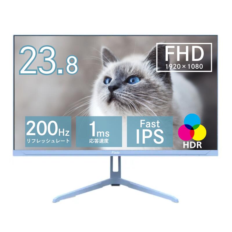【ポイント最大28倍】 ゲーミングモニター 23.8 型 パステルブルー ワイド PX248 WAVE Pastel Blue FHD (1920×1080) IPS ノングレア ディスプレイ ( PX248WAVEB-O ) モニター 200Hz チルト VESA規格 インチ HDMI DisplayPort 【代金引換不可】 20,100円