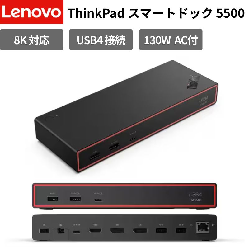 今週の店長のイチオシ