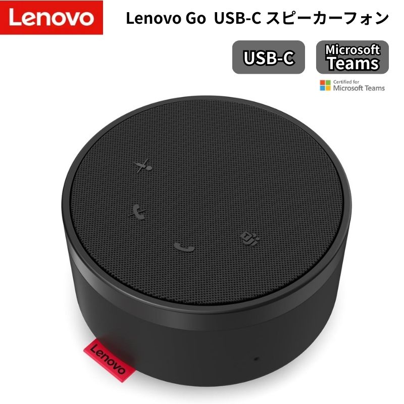 オトクな音沙汰特集