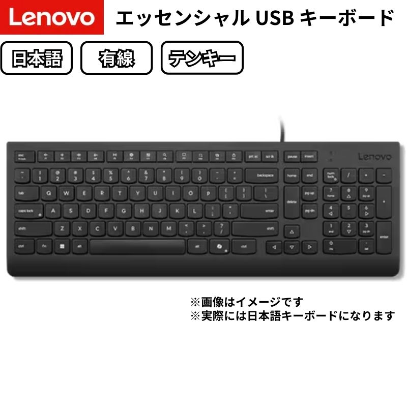 楽天市場】純正新品 Lenovo ThinkPad Bluetooth ワイヤレス トラック