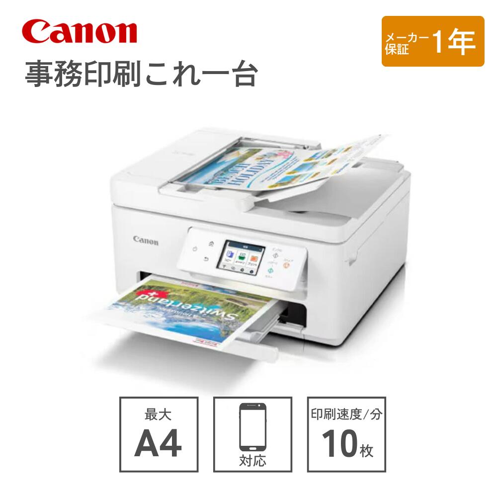 今週の店長のイチオシ