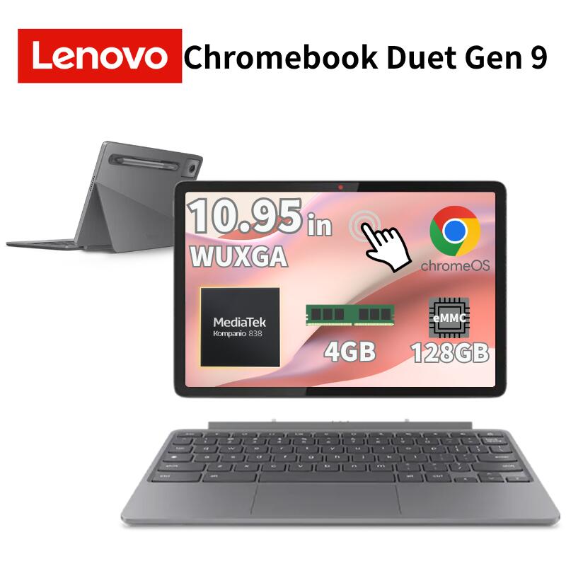 【ポイント最大28倍】 レノボ 10.95インチ 2in1 タブレットPC Lenovo Chromebook Duet Gen9 CPU MediaTek Kompanio 838 メモリ 4GB eMMC 128GB ChromeOS タッチパネル Webカメラ 無線LAN 搭載 学生 頑丈 クロームブック タブレット 新品 83HH000UJP 【時間指定・代引不可】｜アウトレットPC パソコン プレクス
