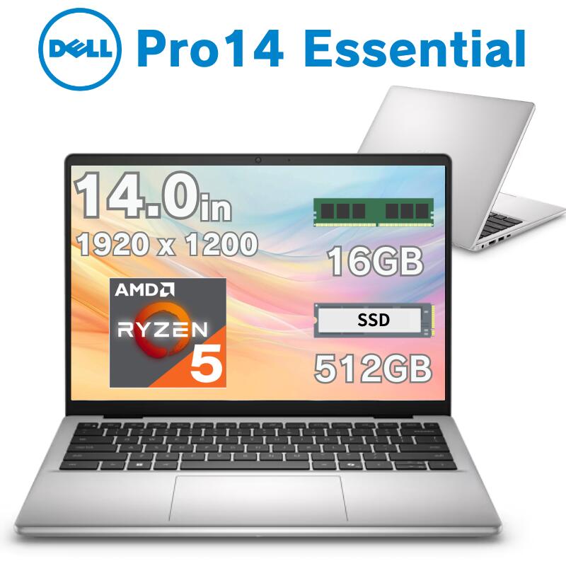 【最大50％OFF＆ポイント28倍】 Dell 14型 ノートパソコン Dell Pro 14 essential CPU AMD Ryzen 5 220 メモリ 16GB SSD 512GB webカメラ 無線LAN 搭載 頑丈 持ち運び デル ノートPC 新品 NBLA153-001N1 【時間指定/代引不可】