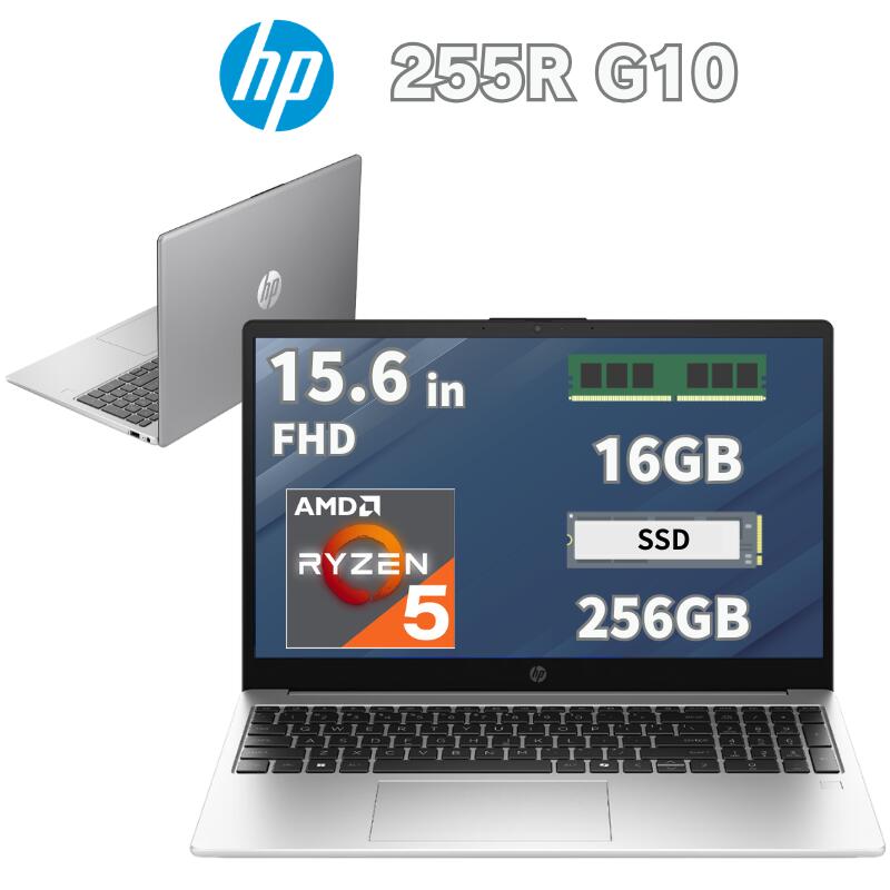 【ポイント最大28倍】 HP 15.6インチ ノートパソコン 255R G10 CPU AMD Ryzen 5 7535U メモリ 16GB SSD 256GB windows11 pro ウェブカメラ 無線LAN 指紋センサー 搭載 ヒューレット・パッカード 新品 C39BPAT#ABJ 【時間指定/代引不可】｜アウトレットPC パソコン プレクス