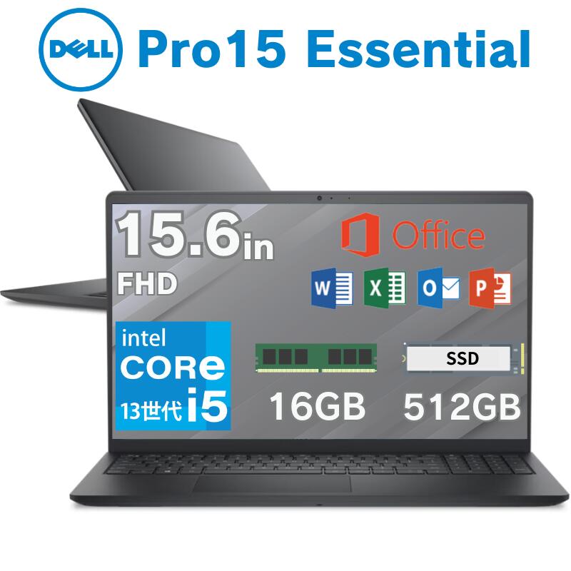 【ポイント最大28倍】 デル 15.6型 ノートパソコン dell pro15 essential CPU intel 第13世代 Core i5-1334U メモリ 16GB SSD 512GB windows11 pro ウェブカメラ SDカードリーダー テンキー 搭載 頑強設計 新品 NBLA155-002H1 【法人限定/時間指定/代引不可】|アウトレットPC パソコン プレクス