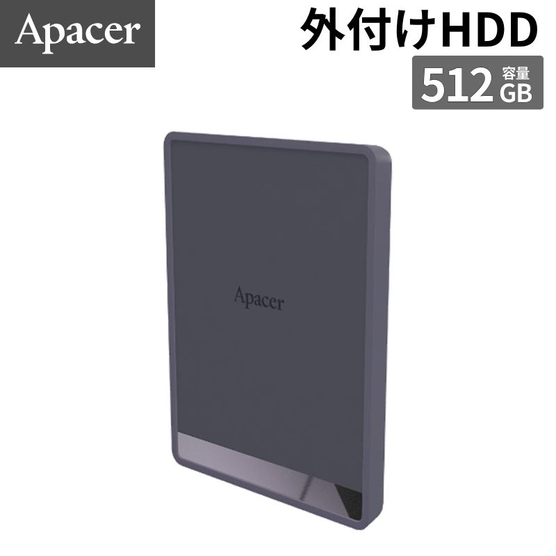 【ポイント最大28倍】 Apacer 外付けSSD 512GB AS724 USB 3.2 Gen 2 Type-C/C & C/A ケーブル付属 転送速度500MB/s Mauve AP512GAS724M-1 【代引不可/時間帯指定不可】|アウトレットPC パソコン プレクス