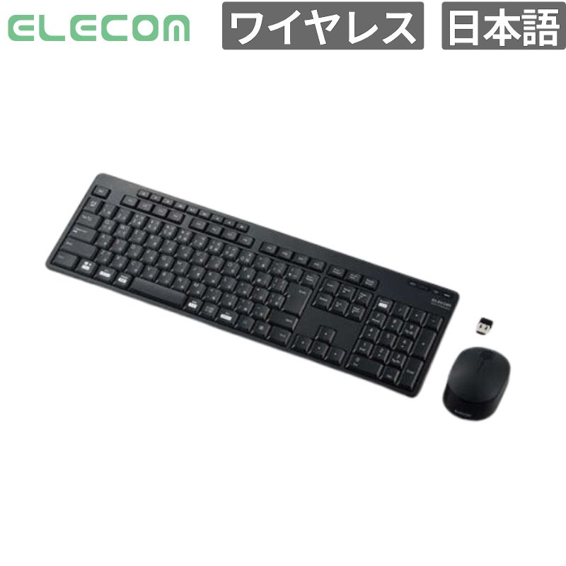 今週の店長のイチオシ