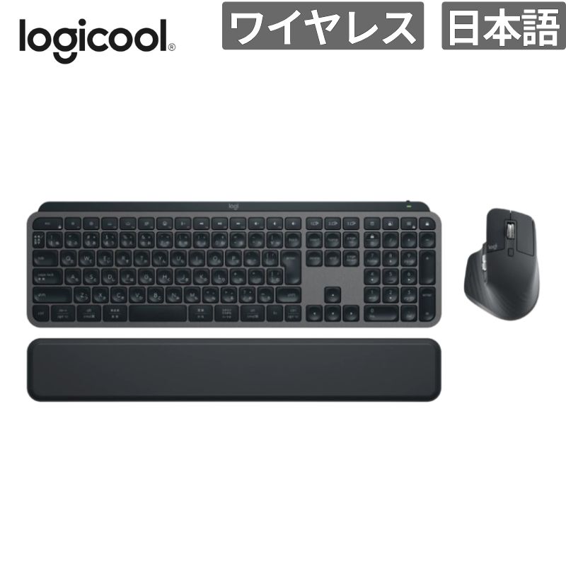 今週の店長のイチオシ