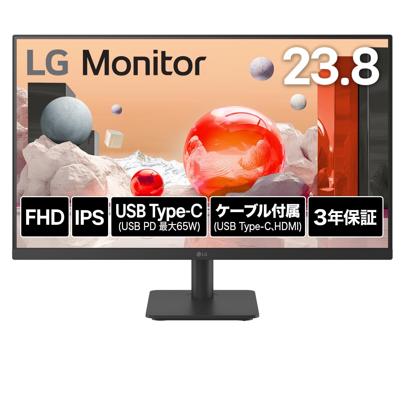 LG モニター ディスプレイ 24MS530B-B 23.8inch/フルHD 公式】24MS530B-B | モニター | LG Japan