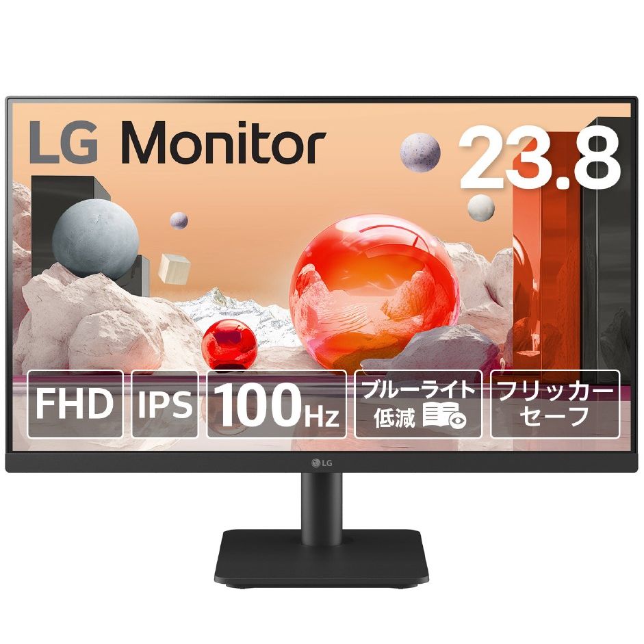 楽天市場】【リフレッシュレート100Hz】LG モニター 23.8インチ フルHD