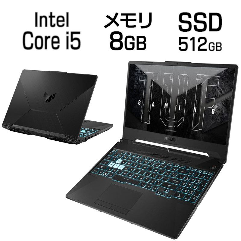 楽天市場】【全品対象 3％OFF クーポン 10/25から】 Core i7 メモリ