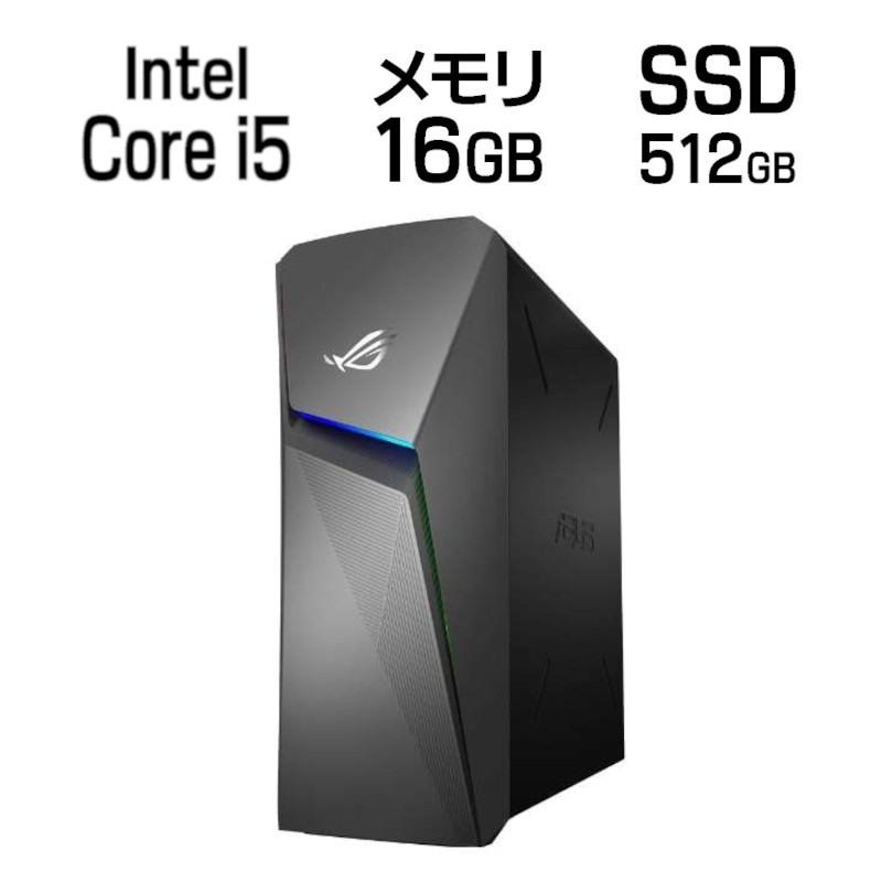 楽天市場】【全品対象 3％OFF クーポン 10/25から】 Core i7 メモリ