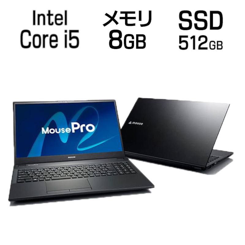 楽天市場】14.0インチ フルHD Core i5 メモリ 16GB SSD 512GB Intel