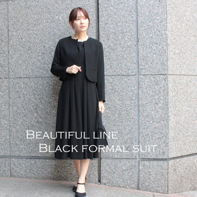 日本製ブラックフォーマルスーツ レディース 喪服 亭主もち 葬儀式 出で立ち 亭主もち 大層らしい大きさ  法事 卒式 母ちゃん 出で立ち 30代 40代 50代  袖あり 着まわし 普段使い走り 5-3106bk