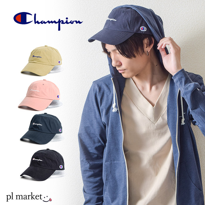 楽天市場 チャンピオン キャップ Champion Champion 帽子 ロゴ刺繍 コットン ローキャップ 381 0047 Cotton Low Cap レディース メンズ 男女兼用 ユニセックス ペア リンクコーデ ウォッシュ加工 無地 Plmarket ピーエルマーケット