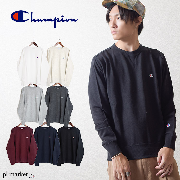 楽天市場 Sale30 Off Champion チャンピオン スウェット ワンポイント スウェット C3 C019 クルーネックスウェット 刺繍ロゴ 黒 グレー 白 紺 ビックロゴ メンズ レディース 対応 ユニセックス Cロゴ ファッション 定番アイテム 裏毛 リブ袖 ストリートロゴ刺繍