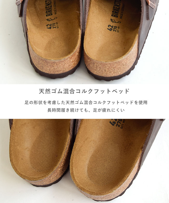 通販 10％OFF BIRKENSTOCK ビルケンシュトック Boston ボストン オイルドレザー サンダル メンズ レギュラー 860131  gateware.com.br