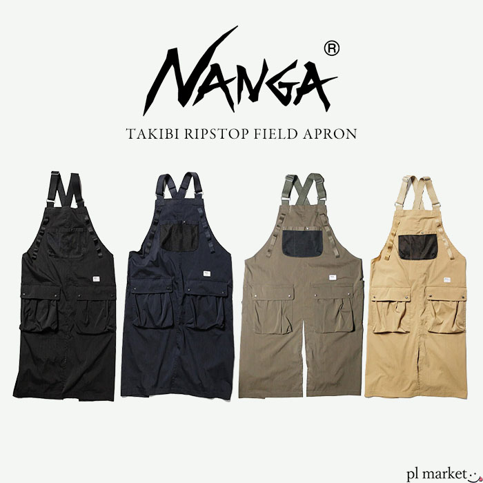 【P5倍】 NANGA ナンガ TAKIBI RIPSTOP FIELD APRON/タキビリップストップ フィールドエプロン エプロン メンズ レディース 男女兼用 アウトドア BBQ シンプル カジュアル ストリート 2022SS新作 N10N