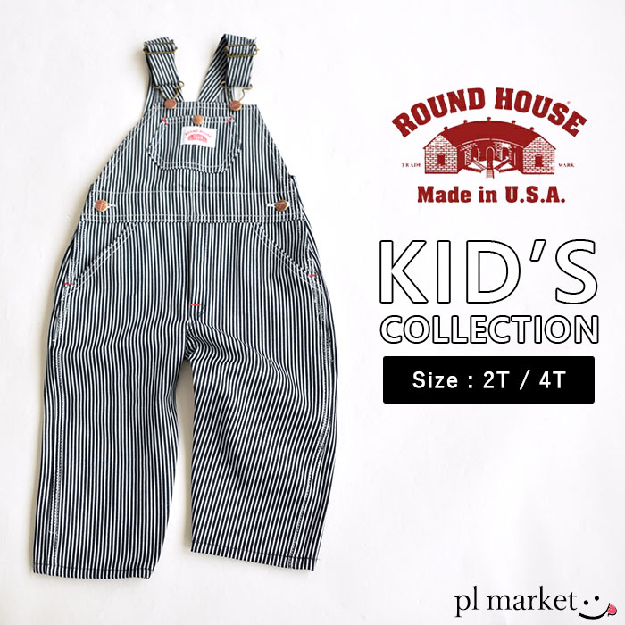 楽天市場】【20%OFF】ROUND HOUSE ラウンドハウス Made in USA