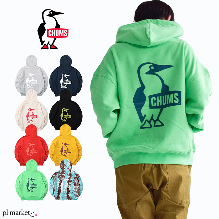 チャムス　レディース　パーカー　タグ付き　⑦ 楽天市場】【ラスト1】 チャムス CHUMS パーカー Oversized Big
