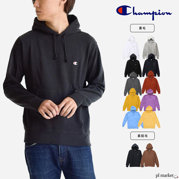 楽天市場】CHAMPION (チャンピオン) プルオーバー スウェット