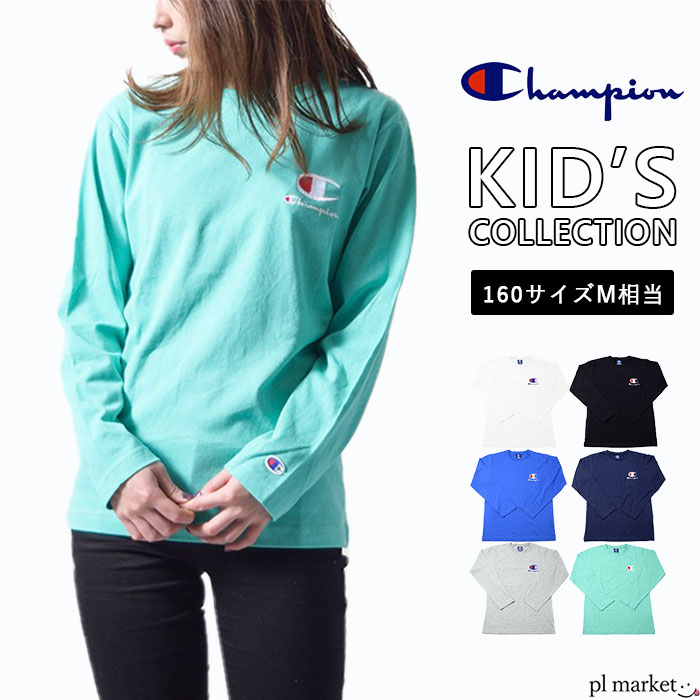 NIPPON CHAMPIONS チャンピオンリング 4個セット【非売品】 2025年最新】Yahoo!オークション -チャンピオンリング mlbの中古