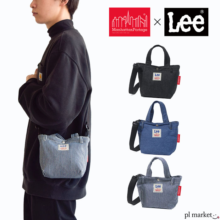 【美品】マンハッタンポーテージ　トート GARMENT DISTRICT TOTE BAG | Manhattan Portage BLACK LABEL