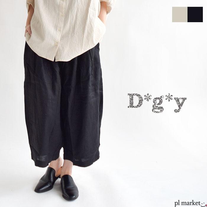 楽天市場】【10%OFF】 D*g*y レディース ボトムス ワイドパンツ