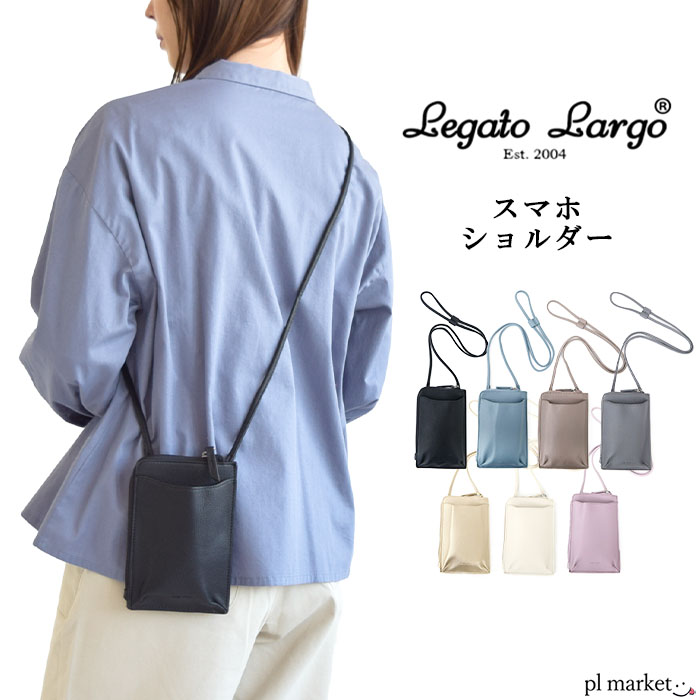 ショルダーバッグ スマホショルダー LIME made in japan お財布ショルダー スマホショルダー 本革 スマホ