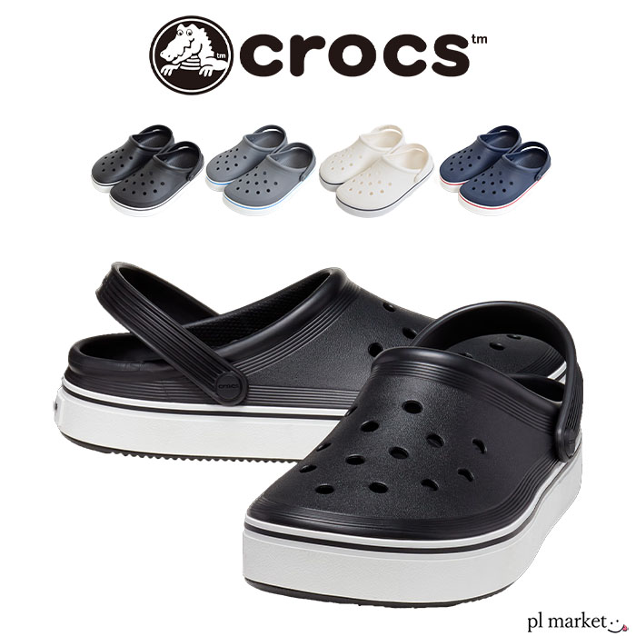 楽天市場】正規取扱店 【10%OFF/2024新色追加】 クロックス