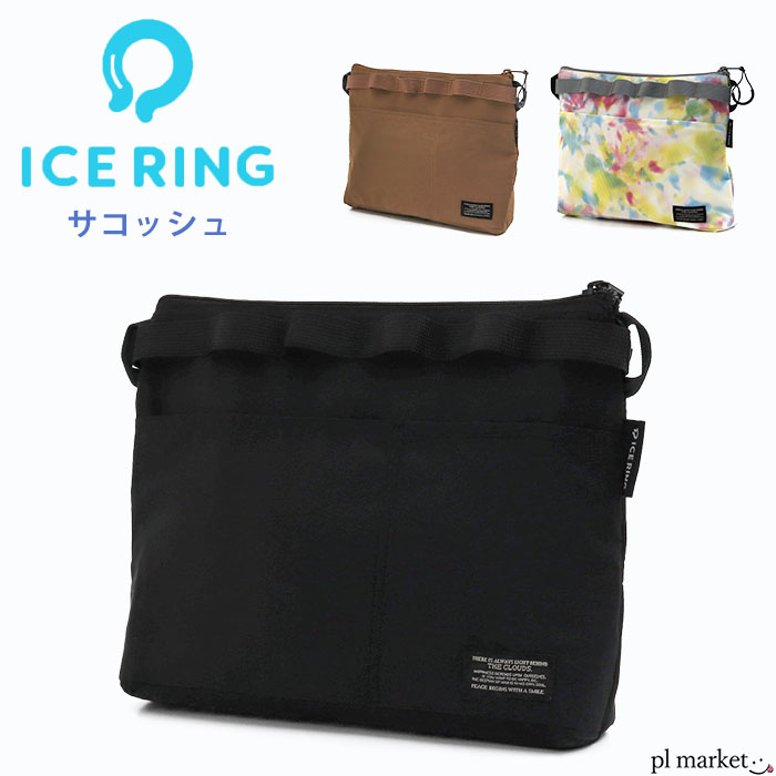 楽天市場】【33％OFF】ICE RING サコッシュ ポーチ バッグ ice ring