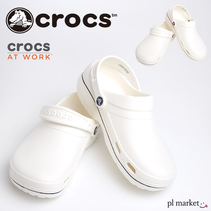 crocs at
